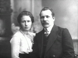 Пузановы Евлампия Андреевна и Андрей Андреевич