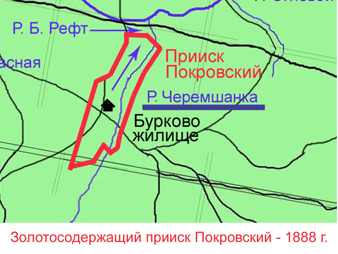 Рубцов В.Н. Река Черемшанка | Сайт Юрия Сухарева