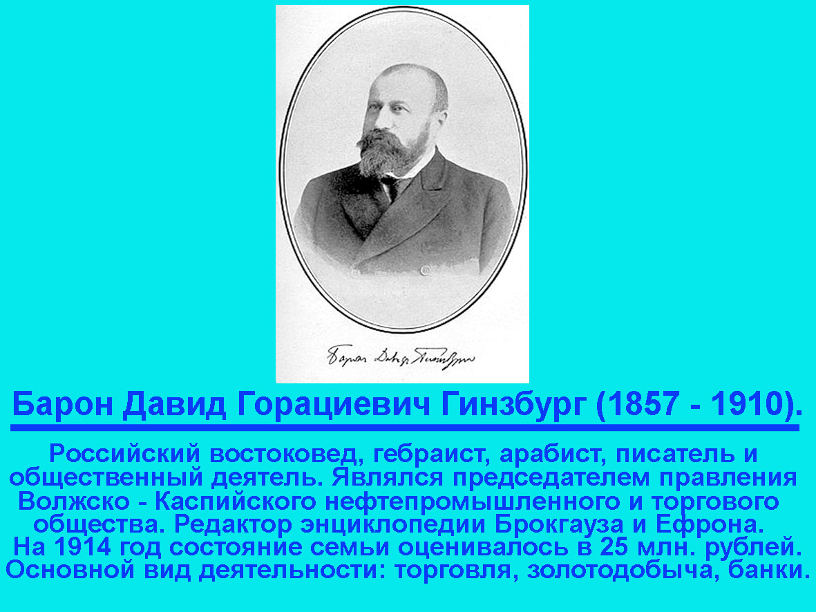 Рубцов В.Н. История Окунёвского асбестового прииска | Сайт Юрия Сухарева