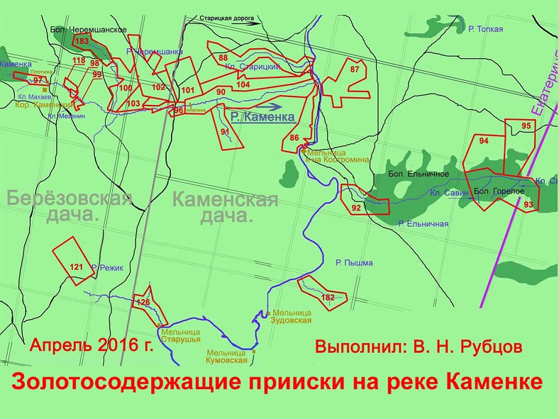 Карта рассыпного золота