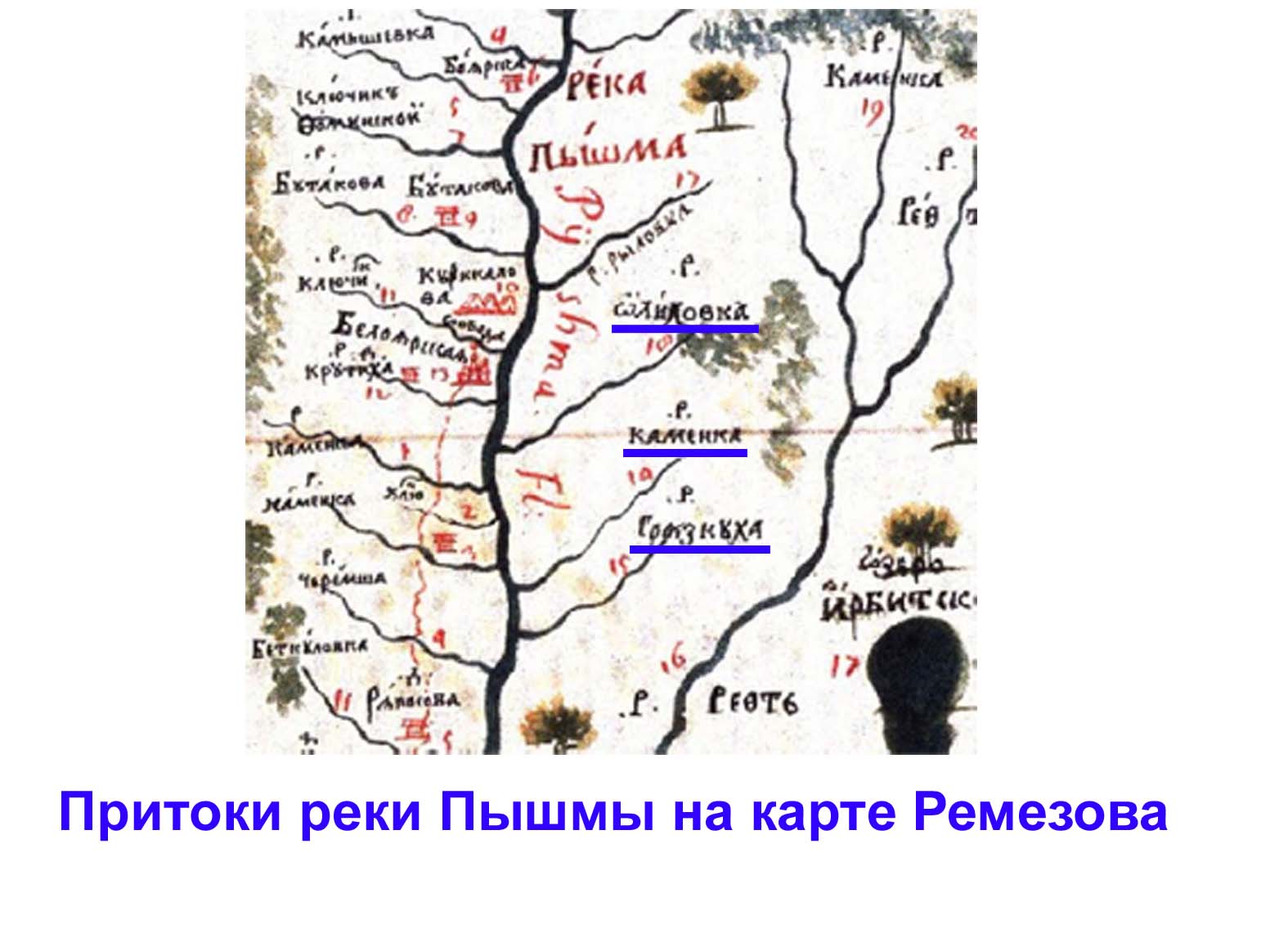 Река тура свердловская область карта