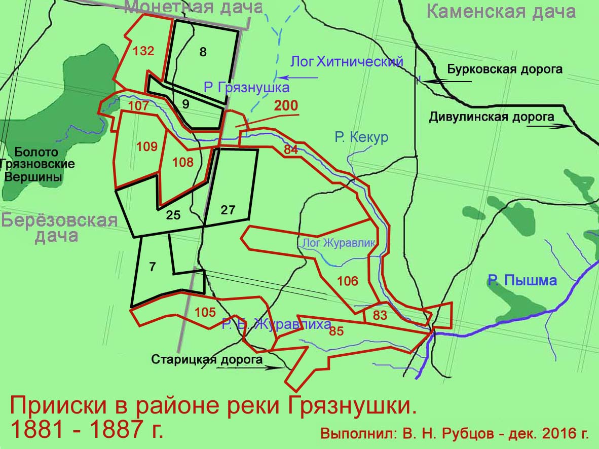 Карта асбеста с поселками