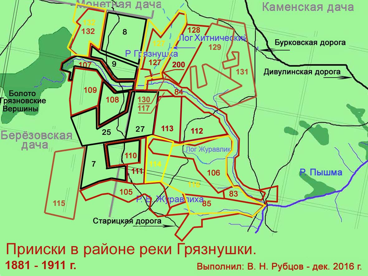 Карта асбеста свердловская область с улицами и домами