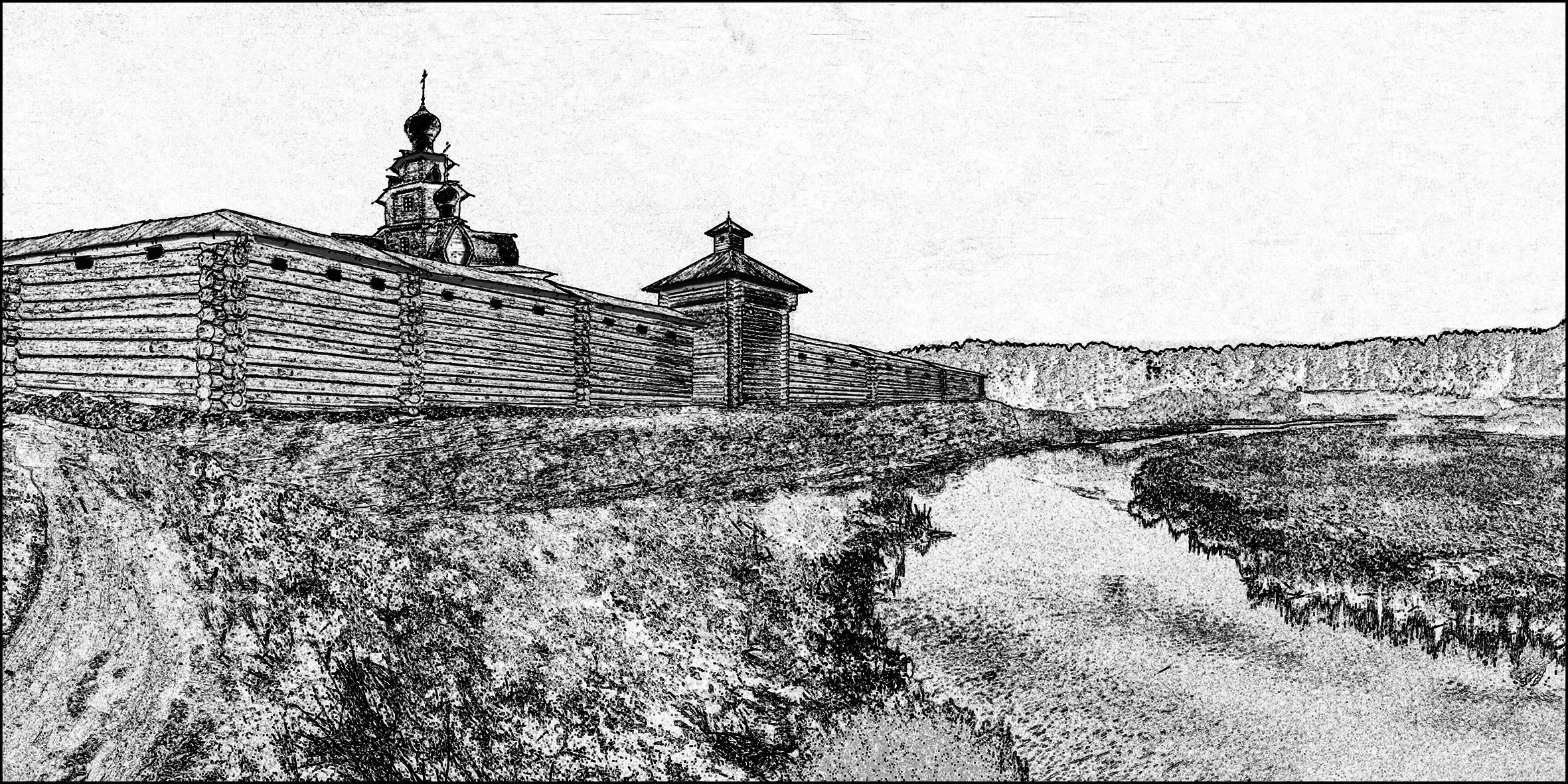 Нагайбакская крепость
