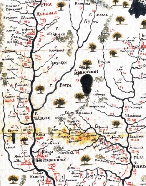 Карта семена ремезова 1701 года