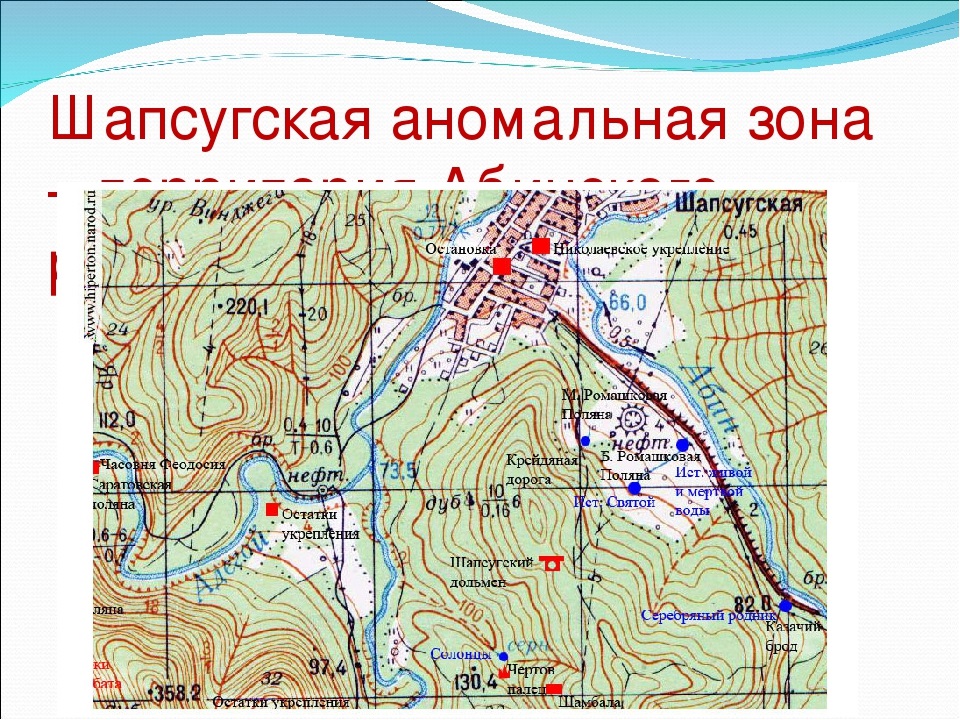 Карта дольменов крыма