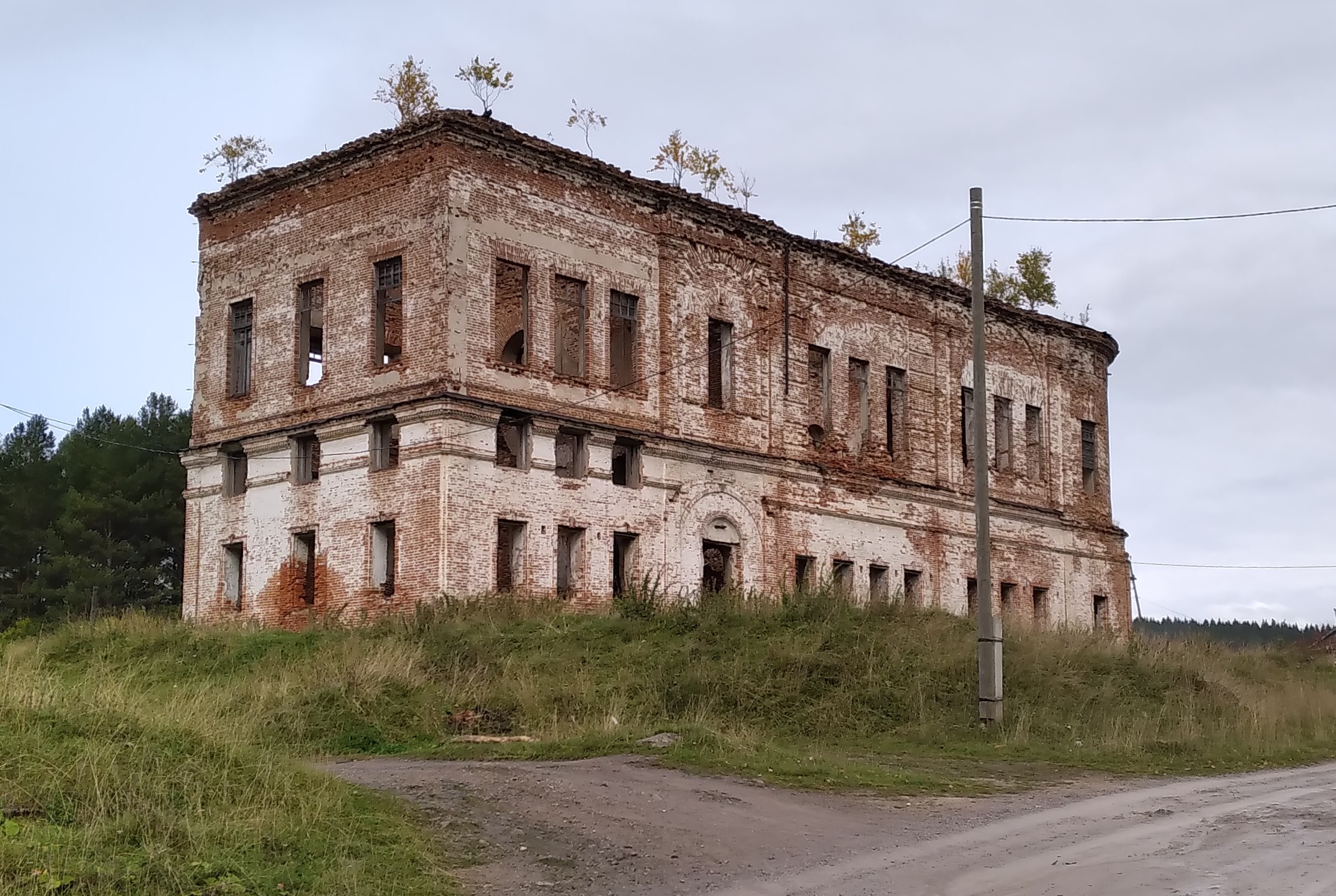 Карасёв Н.С. От Пашии до Горнозаводска. «Записки путешественника» | Сайт  Юрия Сухарева