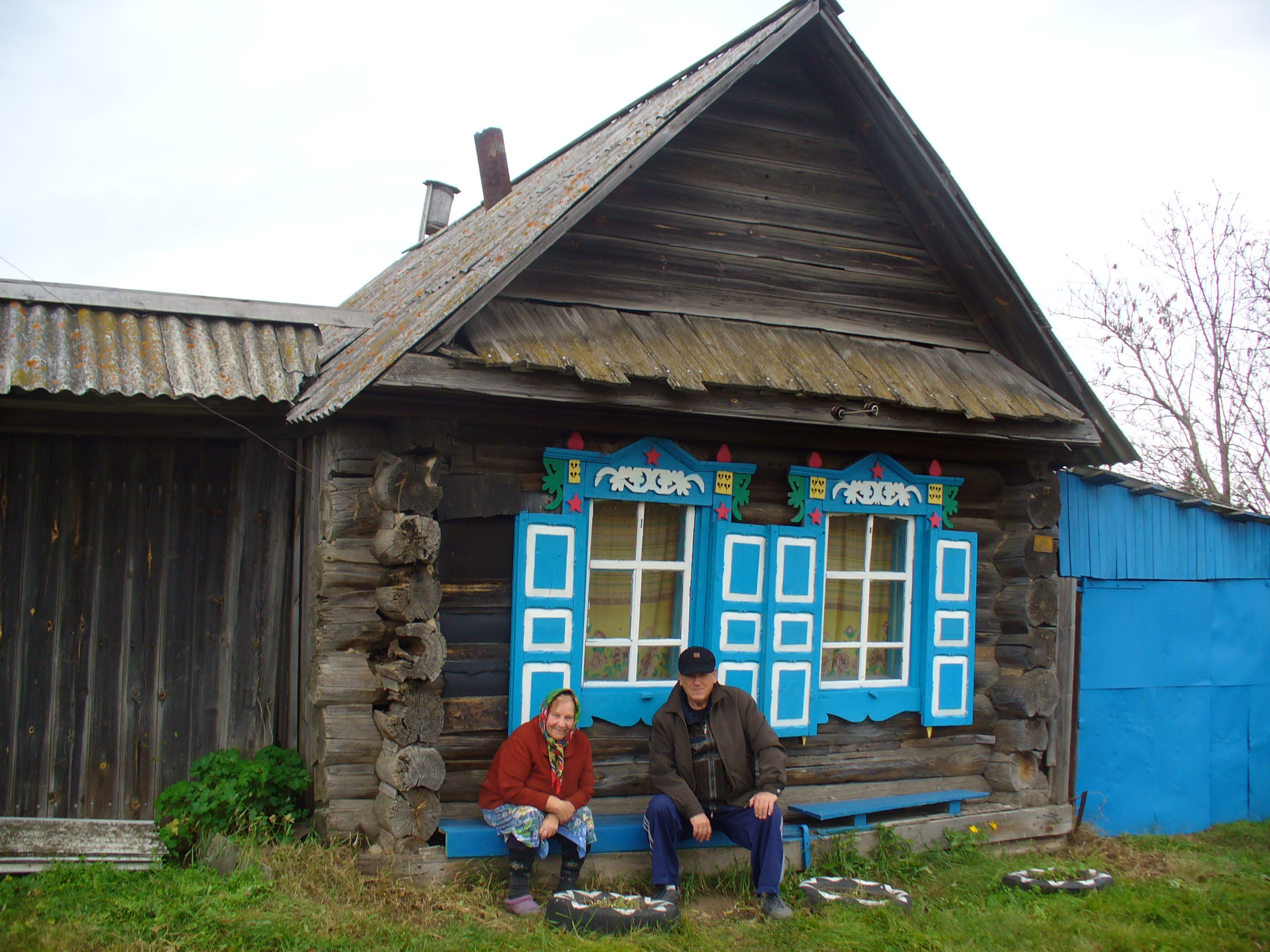 Основание деревни. Основание деревень. Карабаниха. Основание деревни Шульганово. Куликов деревня фото.