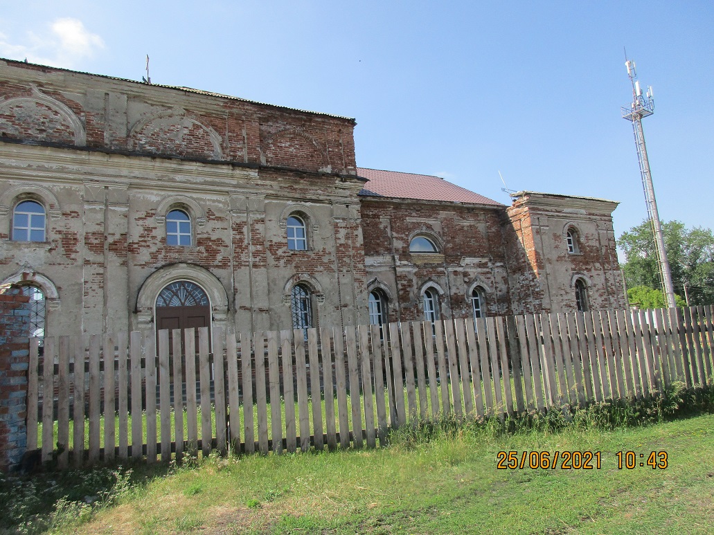 Сухарев Ю.М. Обзор родословий крестьян д. Каменноозерской Новопышминской  слободы | Сайт Юрия Сухарева