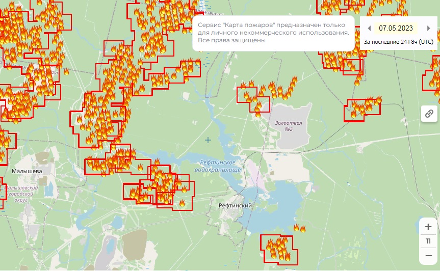 Карта пожаров рефтинский